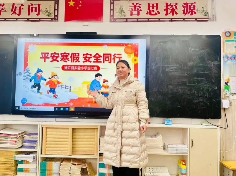 文章附图