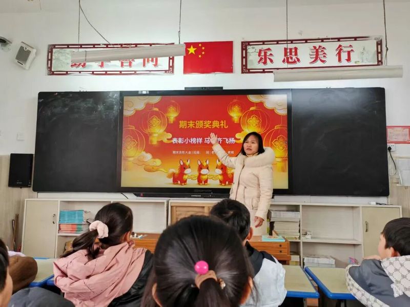 文章附图