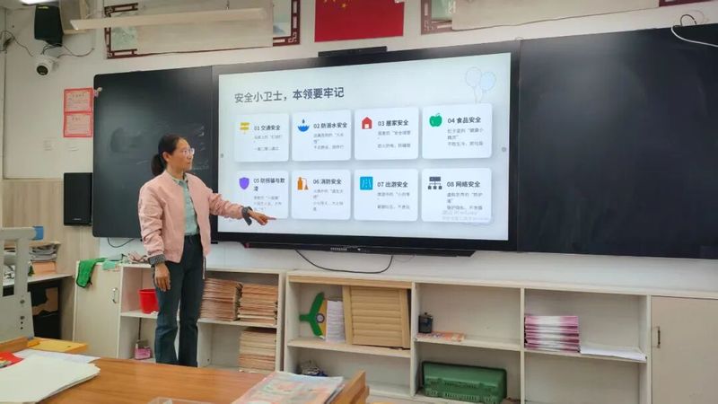 文章附图