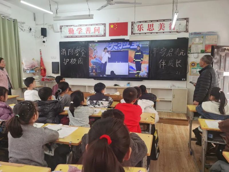 文章附图