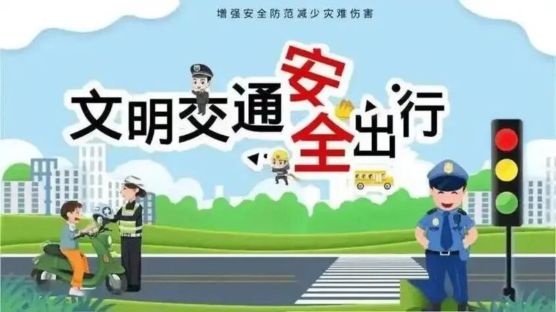 文章附图