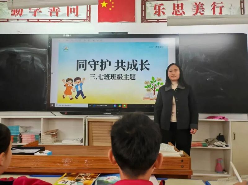 文章附图