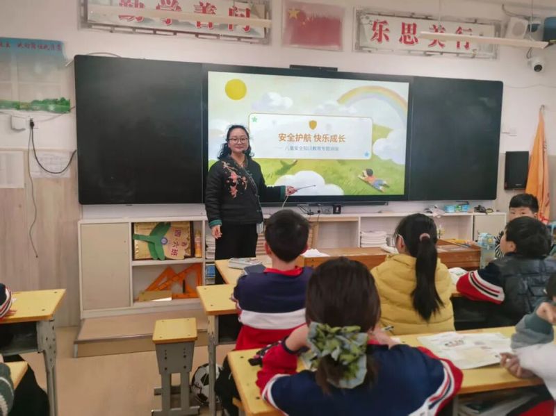 文章附图