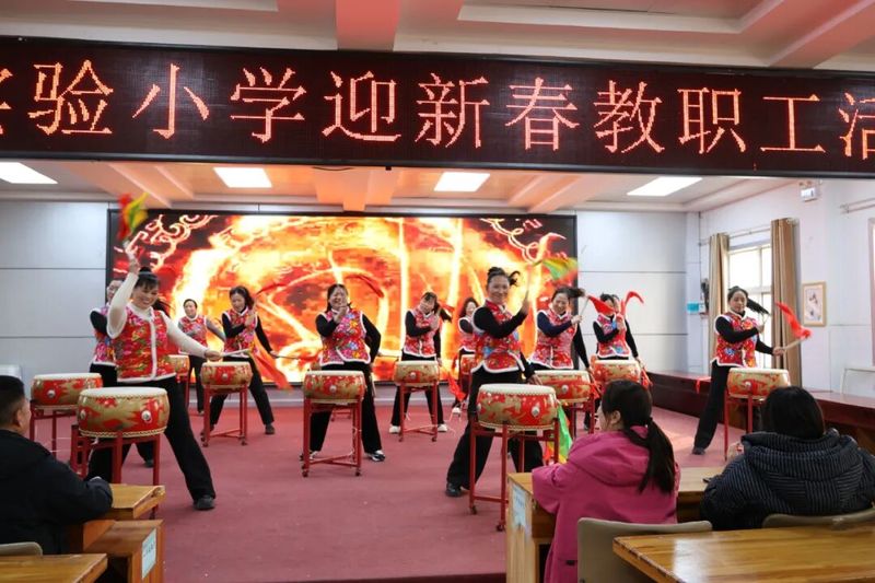 文章附图