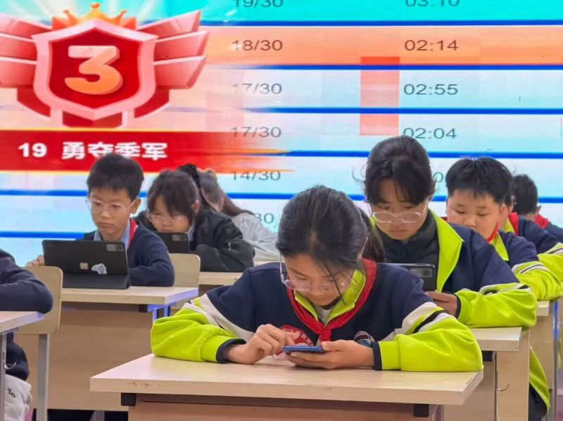 文章附图