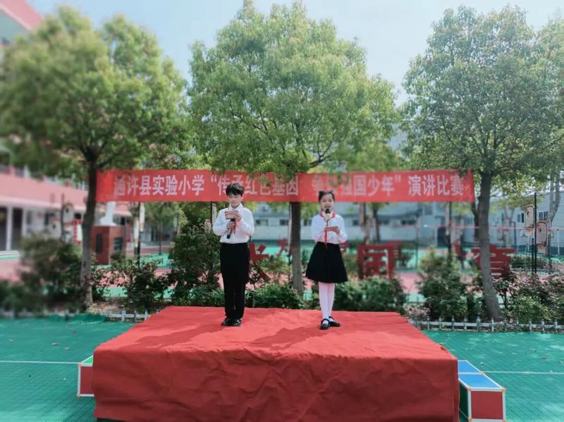文章附图