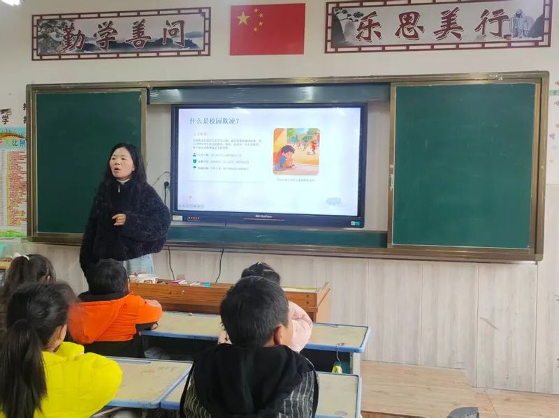 文章附图