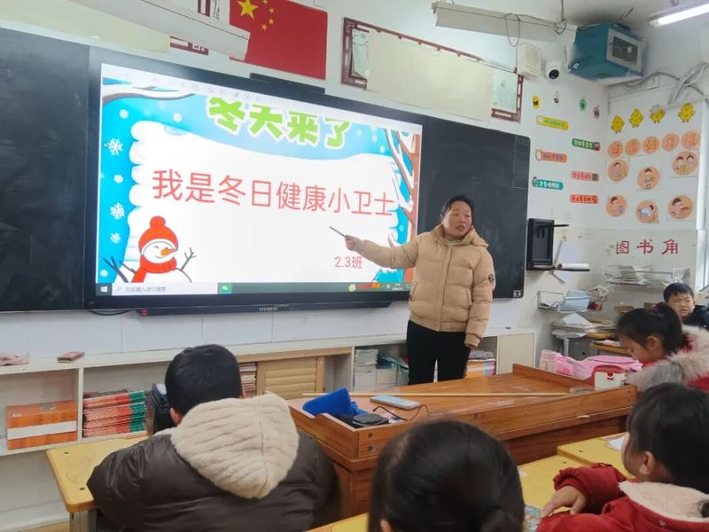 文章附图
