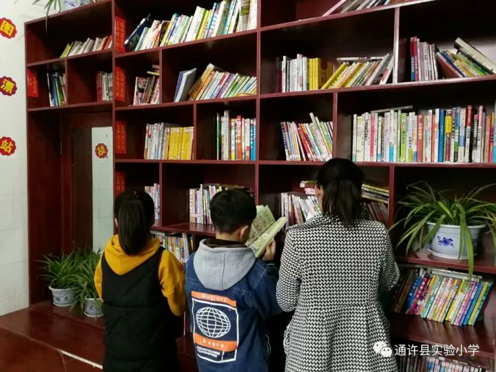 文章附图